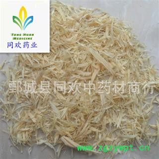 【竹茹条】@【同欢药材】中药材批发供应  规格齐全 量大从优  产地 浙江省图2