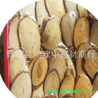 【东革阿里片】@【同欢药材】中药材批发供应  规格齐全 量大从优  产地 海外图2