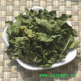 霜桑叶1000克图2