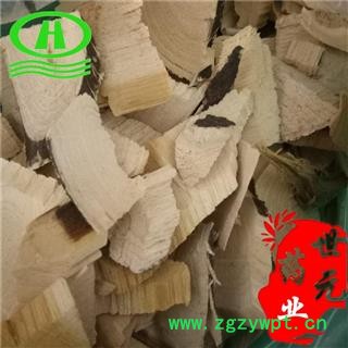 世元药业 苦木 正品 苦皮树 苦胆木 熊 胆树图2