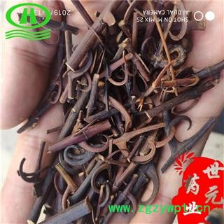 世元药业 双钩藤 正品 钩藤 药店诊所药批专供正品中药 质量更好图2