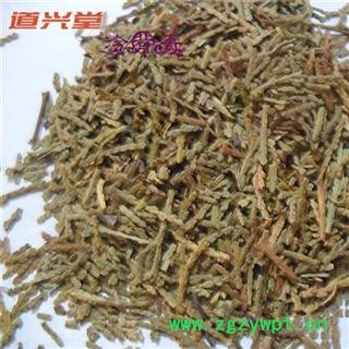 侧柏叶 柏树叶 侧柏叶统货 产地 河北省 批发各种冷背中草药个子图3