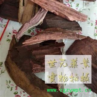 世元药业 降香 国产正品 非浸香精 经济实惠 有进口370 别称黄檀 黄花梨 花榈 香枝木 降压木图2