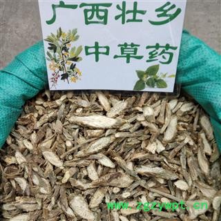 广西壮乡中草药 野生 宽筋藤 松筋藤 伸筋藤 软筋藤 青筋藤 产地 广西柳州图2