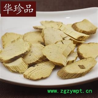 华珍品中药材超市 川木通 02 川木通 选 产地 河南省图4