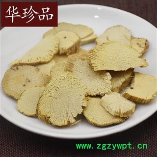 华珍品中药材超市 川木通 02 川木通 选 产地 河南省图2