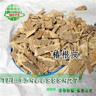 娟子中药 椿皮 椿根皮 春根皮 统货 产地 河北省图2