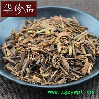 华珍品中药材超市 降香 03 降香块 药典标准 产地 云南省图4