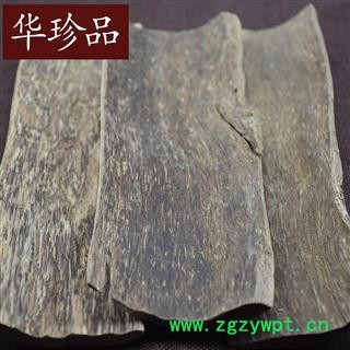 华珍品中药材超市 沉香 03 沉香条药用 选 产地 广东省图4