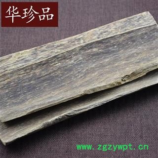 华珍品中药材超市 沉香 03 沉香条药用 选 产地 广东省图3