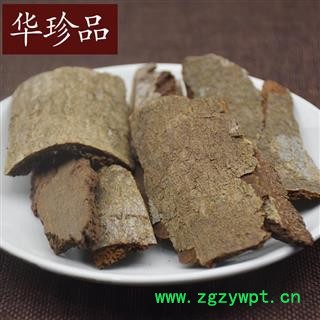 地枫皮 01 地枫皮  统 产地 山西省图2