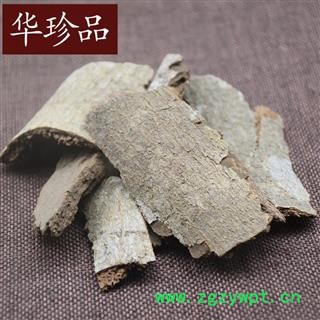 地枫皮 01 地枫皮  统 产地 山西省图4