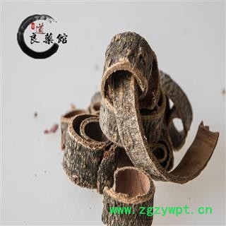 厚朴统货产地四川 药典标准 地道良药馆1000克直销 品种齐全 一站购齐图2