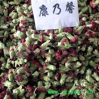 百花茶 康乃馨 花茶级别 赶风柴 产地 广西壮族自治区图4