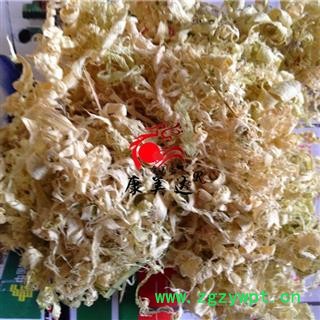 竹茹 竹茹球 竹茹丝 统 产地 山西省朔州市右玉县图2