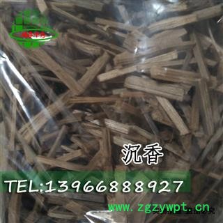 娟子药业 沉香 印尼 黄条 香味好 产地 海外图2