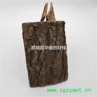 杜仲 杜仲选块 产地 四川省 至臻华美 至臻品质图4