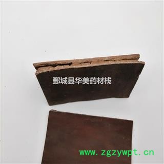 杜仲 杜仲选块 产地 四川省 至臻华美 至臻品质图3