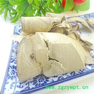 了哥王 地锦皮 山豆了 九信菜 九信草图3