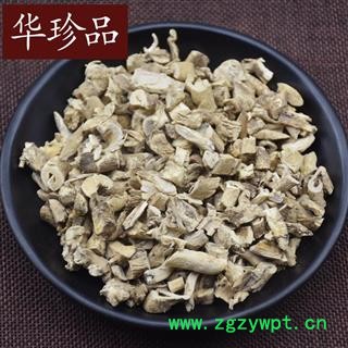 白鲜皮 02 白鲜皮抽芯95 产地 辽宁省图4