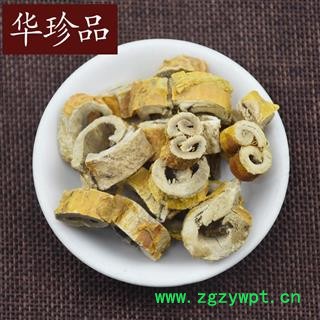 华珍品中药材超市 桑皮 04 去皮桑皮 选 产地 河南省图2