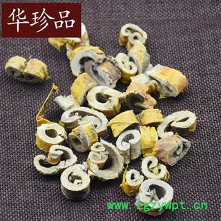 华珍品中药材超市 桑皮 04 去皮桑皮 选 产地 河南省图4
