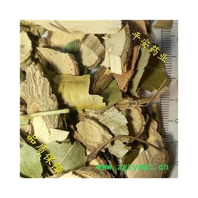 平安药业 七叶莲 七叶藤 正品