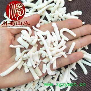 通草小通草节段无硫选货散装1公斤起批广东产地直供川蜀山农中药材批发图3