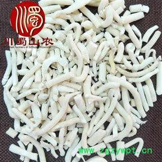 通草小通草节段无硫选货散装1公斤起批广东产地直供川蜀山农中药材批发图4