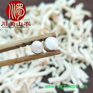 通草小通草节段无硫选货散装1公斤起批广东产地直供川蜀山农中药材批发图2