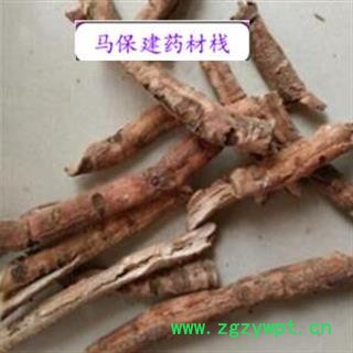 丹皮 丹皮个牡丹皮个 全部抽芯 无硫 纯干货 产地 山东省图2