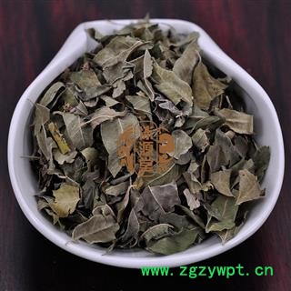 罗布麻 统货 产地 新疆维吾尔自治区 过药检【做良心药 道地药材 冷背药材 品种齐全】图3