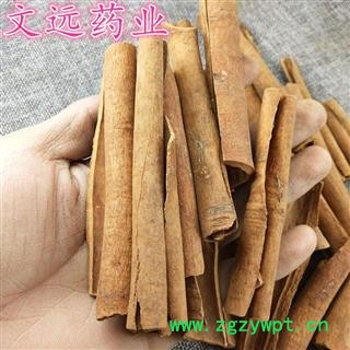 肉桂 刮皮 桂芯 肉桂  烟桂 桂心  产地 广西壮族自治区图4