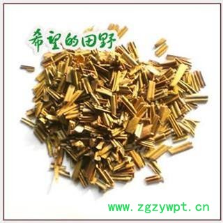 铁树叶 1000克图2