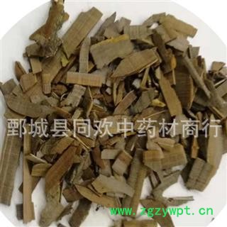 【正品鬼箭羽鳞片】@【同欢药材】中药材批发供应  规格齐全 量大从优 产地 湖北省图2