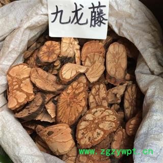 广西壮乡中草药 野生 九龙藤 龙须藤 产地 广西柳州图2