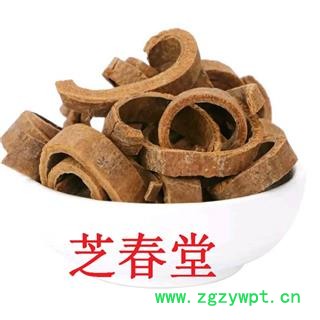 批发中药材香料 桂皮 肉桂心 桂皮丝 桂皮粉 品种齐全 支持药检图3