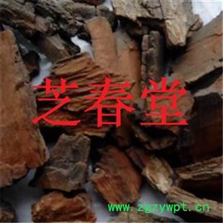 芝春堂中药材批发零售冷背片正品优质无硫榆树皮榆白皮图2