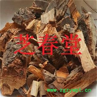 芝春堂中药材批发零售冷背片正品优质无硫榆树皮榆白皮图3