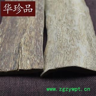 华珍品中药材超市 沉香 04 沉香块 药用国标 统 产地 广东省图4