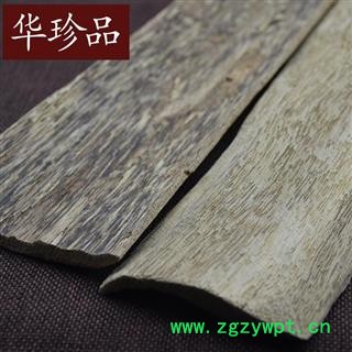 华珍品中药材超市 沉香 04 沉香块 药用国标 统 产地 广东省图3