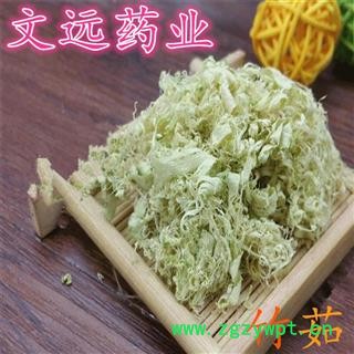 竹茹 精选 竹茹丝 产地 湖南省图3