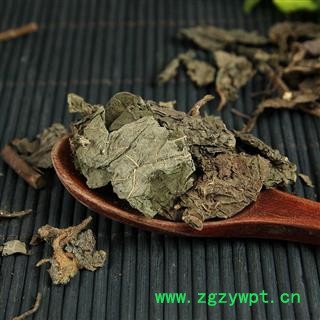 中药材 紫苏干晒干紫苏叶图3