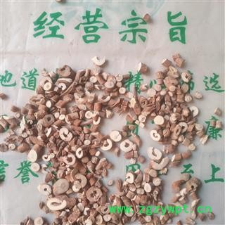 新辉药业牡丹皮  新货无硫图3