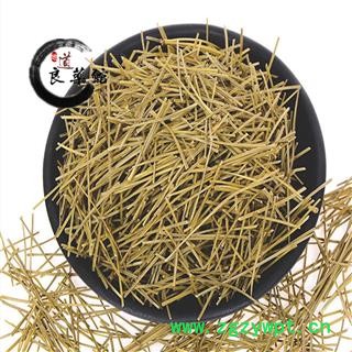 松针选货 产地吉林 药典标准 地道良药馆1000克直销图4