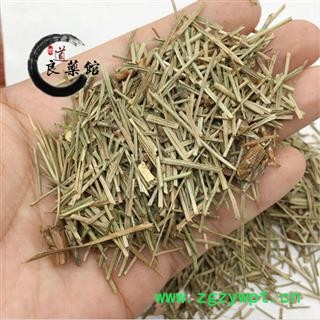 松针选货 产地吉林 药典标准 地道良药馆1000克直销图2