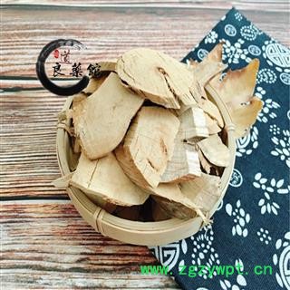 臭梧桐选货  梧桐根 梧桐皮 药典标准 地道良药馆1000克直销图2