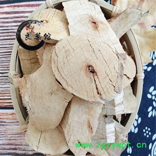 臭梧桐选货  梧桐根 梧桐皮 药典标准 地道良药馆1000克直销图3