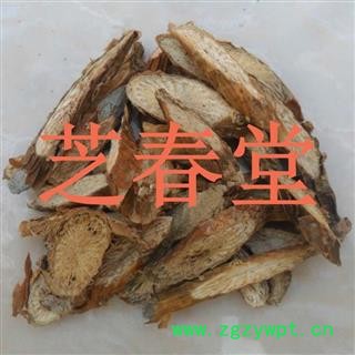 正品中药材 宽筋藤 伸筋藤 红四方藤 春根藤 松根藤 舒筋藤图3