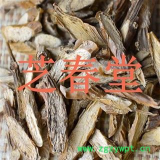 正品中药材 宽筋藤 伸筋藤 红四方藤 春根藤 松根藤 舒筋藤图4